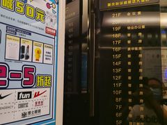 -怡华威斯达酒店(重庆医科大学附属儿童医院店)