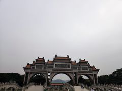 -顺峰山公园