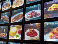 -风波庄(罍街分舵)