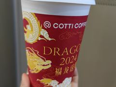 -万达广场(大明宫店)