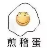 -天空之城动漫电玩世界(路劲又一城店)