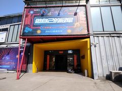 -赛卡联盟WSK卡丁车俱乐部