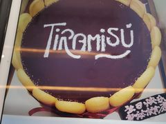 -巴黎曼朵(欧亚商都A座店)