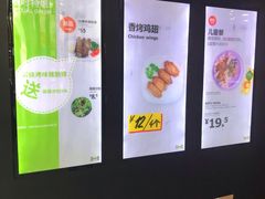 -宜家·瑞典风味餐厅(北京西红门店)