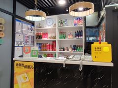 -听涛雅苑百味饺子老家菜馆