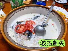 -全乐鱼馆·淳牌有机鱼直营店