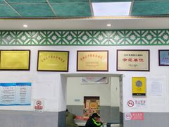 -老磁器口豆汁店(天坛店)