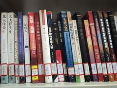 -青岛市图书馆