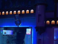 -音乐派KTV(银泰城店)