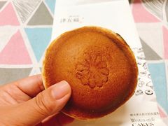 -津五福西点(万新村店)