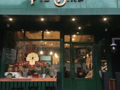 门面-Pie Bird(新闸路店)
