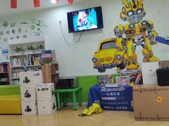 -乐博乐博少儿编程·乐高机器人编程·信息学竞赛(百仕达校区)