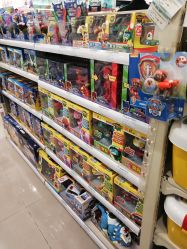 -爱婴室(上海爱琴海购物中心店)