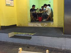 门面-拈签一笑黄牛肉辣卤串串