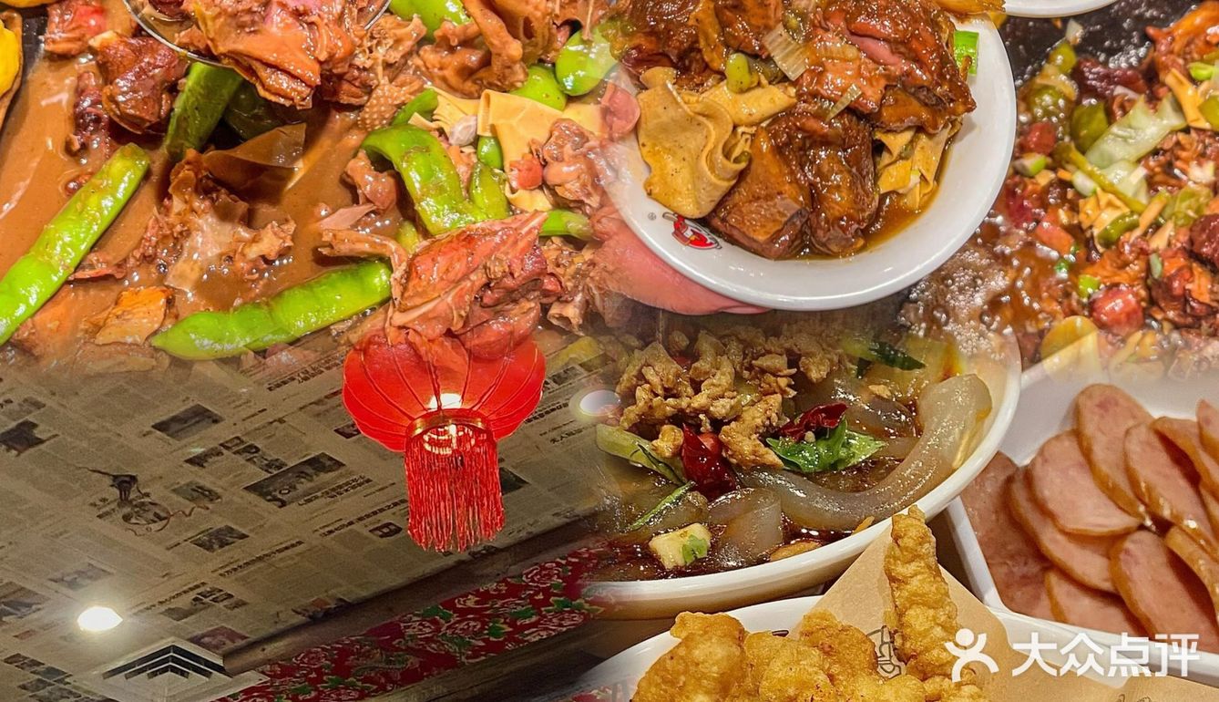 苏州惊现东北神秘组织！人均50+被大铁锅香到