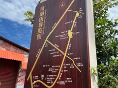 -忠惠蔡公祠