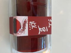 -蜂蝶来饼店(拱北总店)