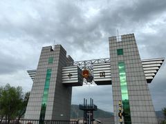 -图们口岸