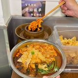 在杭州！吃到了柳州非yi烧炙，吼吼吃[流泪]