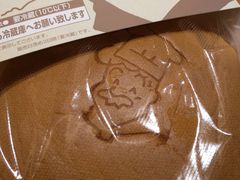 -瑞可爷爷的店(难波本店)