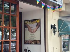 -安德鲁饼店(总店)