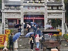 -南阳卧龙岗武侯祠