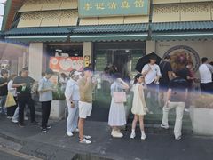 -李记清真馆(打钉巷店)