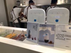 -兰熊鲜奶(西直门凯德mall店)