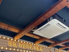 -韩热集市(百源店)