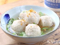 手工鱼丸汤-老闽味沙茶面·姜母鸭(传承35年曾厝垵店)