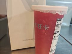 脆脆西瓜-卡旺卡(合肥步行街韵淮阁店)