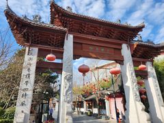-三林本帮馆(中林街店)