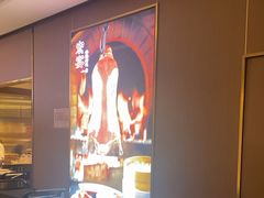 -宏宴·新京菜(望京店)