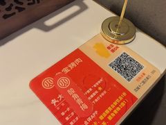 -叁宝烤肉• 西安烧烤(凤城十二路店)