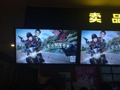 万达国际电影城(红谷滩万达店)-万达影城(南昌红谷滩IMAX激光店)