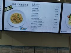 -贝林大翅鲸简餐厅(国家海洋博物馆店)