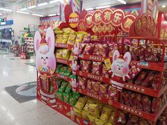 -沃尔玛购物广场(霖雨路店)