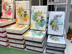 -好一朵茉莉花(老门东店)