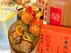 -荣叔港式沙嗲牛肉火锅(正佳潮流店)