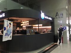 -瑞幸咖啡(尚都国际店)