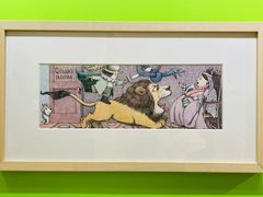 -【朵云轩艺术中心】博洛尼亚插画展·中国巡展·上海站