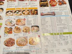 -香港狮子山下•粤菜餐厅(三里屯总店)