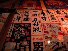 -米彩料理(西丽店)