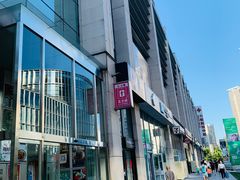 -方恒购物中心(望京小街店)