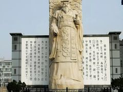 -咸阳湖景区-统一广场