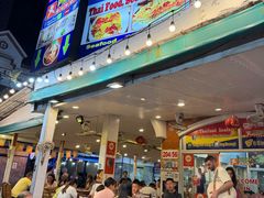 -两兄弟Song Pee Nong(2号店)