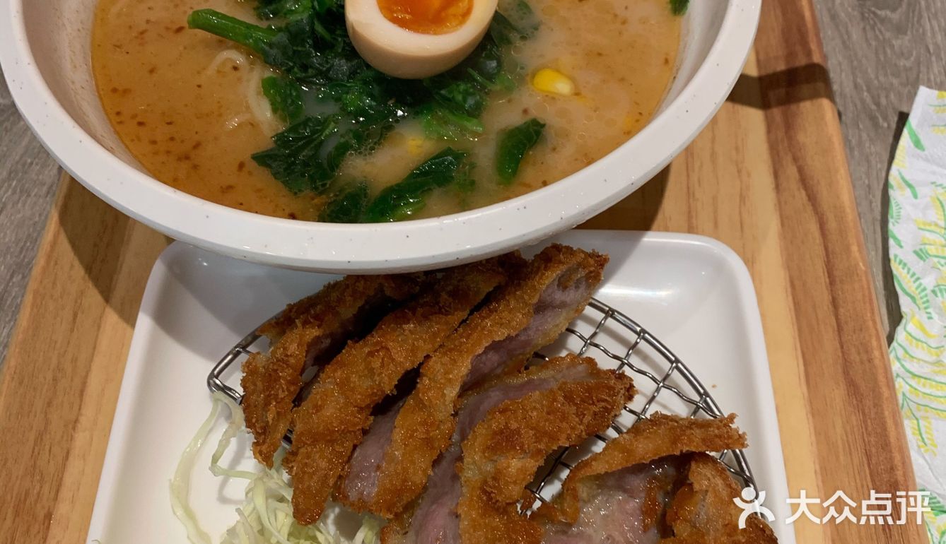 第一次吃这款新产品香酥猪扒拉面，看起来好像挺有食欲的