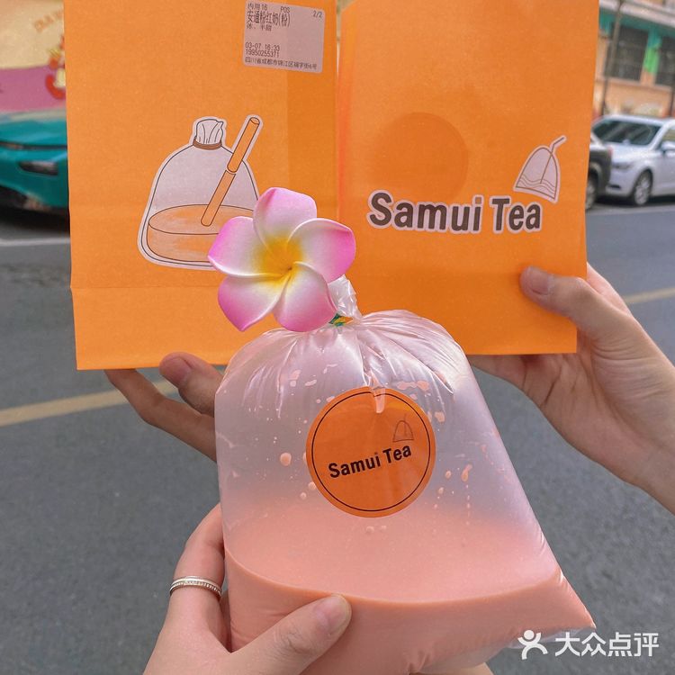 🔥红遍魔都的泰剧同款小胖纸奶茶来成都啦
