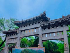 -千佛山风景名胜区