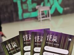 -长沙悦方ID MALL